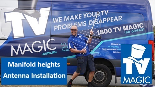 Manifold Heights Antenna Installation